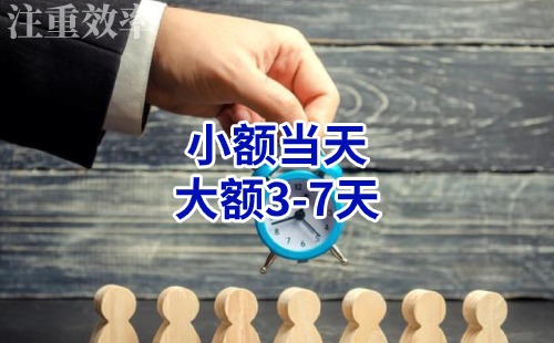 孟村清欠公司