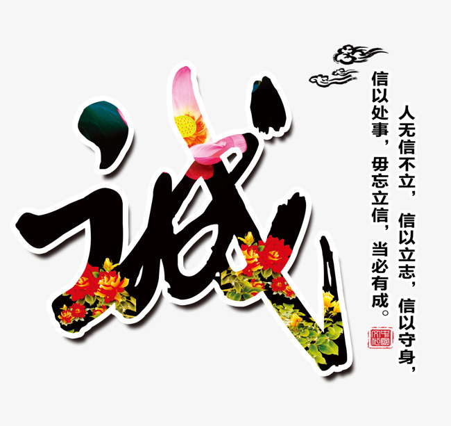 孟村追债公司